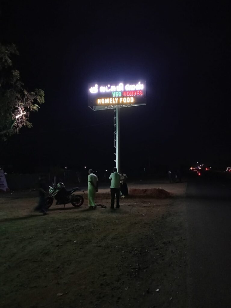 WhatsApp Image 2025-03-01 at 5.29.18 PM